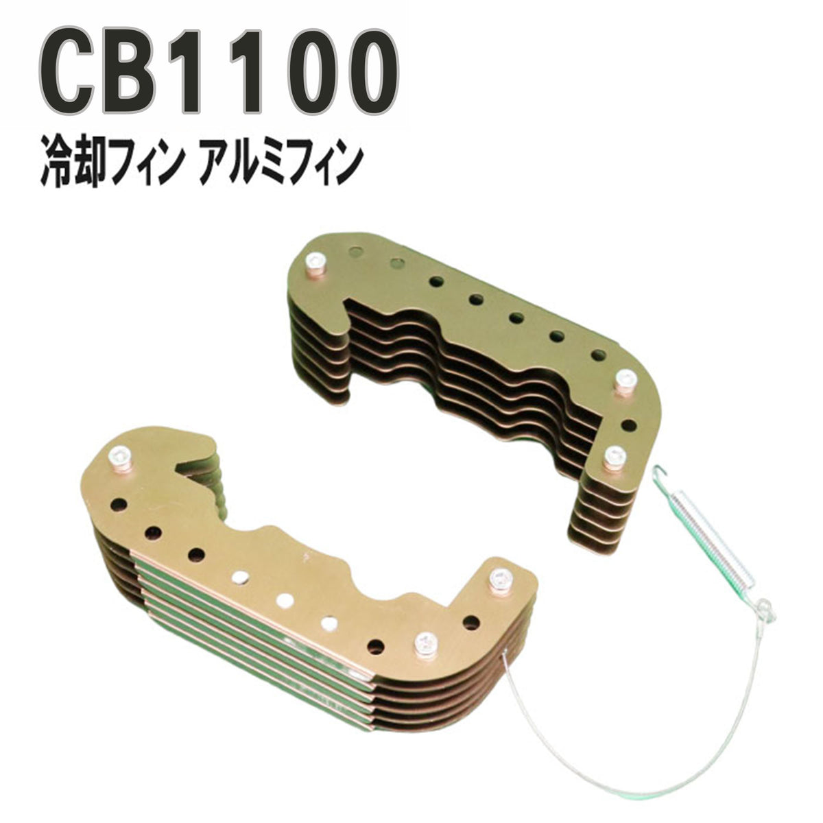 CB1100 CB750F CB900F ビッグフィンキット 冷却フ m290 CB1100 CB750F CB900F ビッグフィンキット 冷却フ m290（楽天
