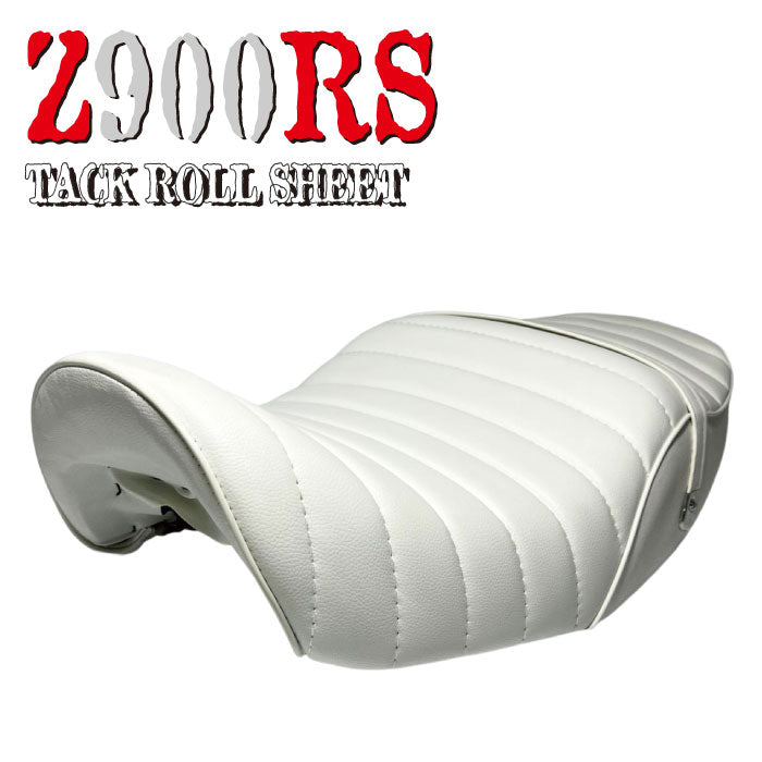 新作入荷定番Z900RS シート ホワイト 社外品